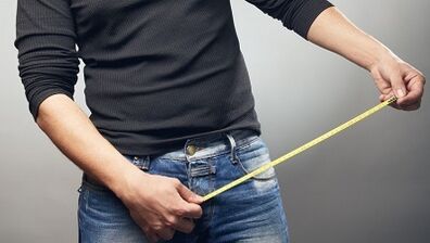 增加成员的操作类型