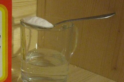 里面的小苏打以增加成员